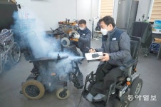 “고장난 보장구, 고쳐주고 살균까지”