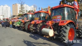 고성 주민들이 트랙터 반납 시위하는 까닭은…