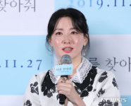 배우 이영애, 국회 국방위 소속 의원들에 거액 후원 논란