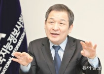 문용식 “클라우드 통해 디지털 뉴딜 이끌겠다”