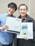 23년만에 만난 ‘시인과 촌장’, 재결합 시사