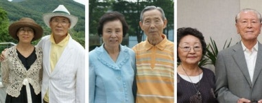 761억… 한 실버타운 네가족의 기부 릴레이