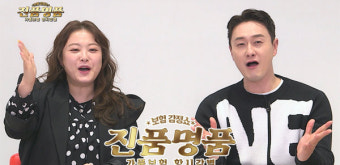키움에셋플래너 “공식 유튜브 채널 개설 …고객 접점 강화”