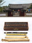 ‘신라 옥적’ 빼돌리려 한 日… 조선인들이 막았다