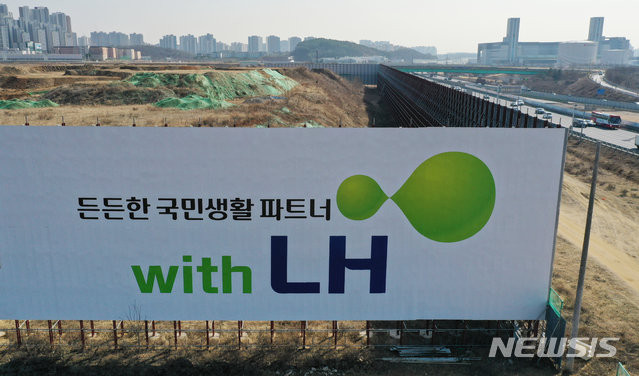경호처 직원들의 불안함, 안전 우려... 책임과 지원 요청 현실화될까?