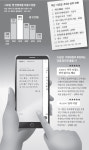 스마트폰으로 날아온 詩 한편에… 2030이 웃는다