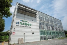 삼육대, 서울자유시민대학 운영기관 선정…‘생태인문학’ 주제로 2개 교양강좌 운영