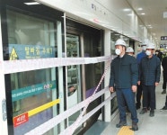 개통 앞둔 강일역 현장점검