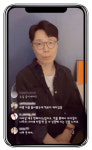 “코로나로 못했던 ‘책 수다’… 인스타그램 등 SNS에서 해요”