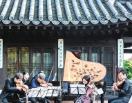 다시 봄바람 타고 흐르는 실내악 향연