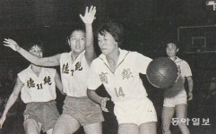 ‘농구의 전설’ 박신자, FIBA 명예의 전당에