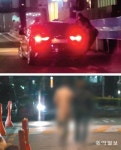 룸살롱은 계속 영업중… 금지 대상 아닌 안마시술소 빌려 술판