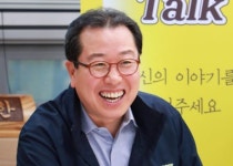 남양주시장 “우리나라, 정말 괜찮을까요?”