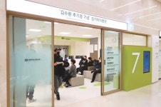 “서로 사랑하세요” 그 숭고한 뜻 이어… 국내 첫 장기이식병원 활짝