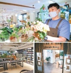 “독자와의 소통 늘려 단골 확보” 코로나 와중에 북카페 개설 붐