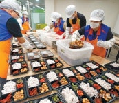 ‘사랑의 밥차’ 봉사활동