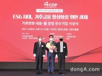 한국타이어, ‘2020 CDP 기후변화대응’ 탄소경영 섹터 아너스 선정