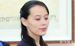 김여정 “망동 방치” 엄포 …통일부 “대북전단 경찰 조사”