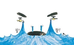 [그림책 한조각]화가 호로록 풀리는 책