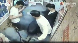 3초만에 폭발한 전기자전거…‘아수라장’ 된 승강기