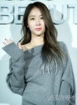 김태희·하정우 이어 소유도…연남동 빌딩 팔아 16억 시세차익