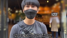 “아직 오지도 않은 손님이 싫어한다며…” 안내견 내쫓은 식당 공분