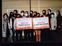 채광석 크라우드1 대표, ‘지구촌과 사랑의 하모니’에 5억 원  기부