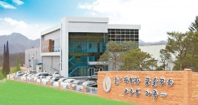 엄격하고 깐깐한 맛-품질 관리로 국내 급식문화 선도