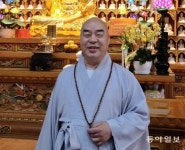 “우리 사회 빈부-출신으로 차별하는 의식 사라져야”