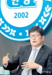 “20년 온라인수업 노하우로 실무형 인재 양성하겠다”
