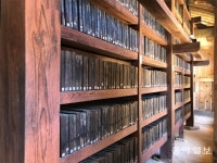 “해인사 팔만대장경 일반인도 볼수 있어요”