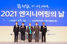 ㈜케이씨아이 성백전 회장, 엔지니어링산업 발전 유공자 포상서 금탑산업훈장