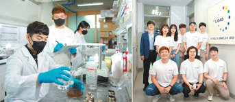 커피 찌꺼기서 탄소나노입자 추출해 환경문제 해결하고 ‘그린뉴딜’ 실천