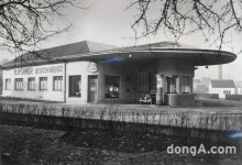 자동차 정비 네트워크 ‘보쉬카서비스’ 출범 100주년