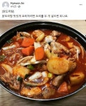 여권 ‘尹 도리도리’ 공세에…권성동이 웃으며 한 답변