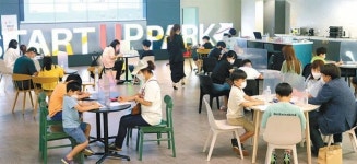 인공지능은 흉내 못 낼 미래의 경쟁력, 창의성 교육으로 쑥쑥