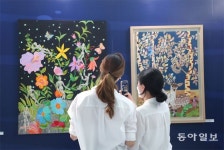 한중일 발달장애 작가들의 문화교류