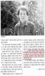 제천여성도서관 기부자, ‘여성전용’ 동의한 적 없다? [팩트체크]