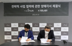 에스디랩코리아, 더이누스와 전략적 사업협력 양해각서 체결