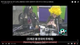 ‘BTS에 막말’ 콜롬비아 라디오 DJ, 욱일기 티셔츠 입고 사과