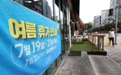 화려한 모습 사라져버린 강릉 밤바다[청계천 옆 사진관]