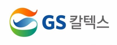 [단독]GS칼텍스, 카카오T에 수백억 투자 임박… 주유소가 모빌리티 거점으로