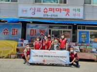 “상품 진열은 이렇게” 70대 부부 운영 슈퍼마켓의 변신