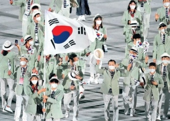 개회식 입장하는 한국 선수단
