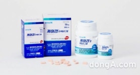 에이치케이이노엔, 신약 ‘케이캡’ 임상 3상 결과 SCI급 학술지 등재… 안전성·유효성 재입증