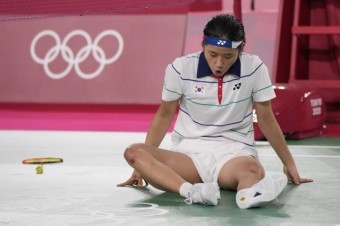배드민턴 선수 안세영, 중국오픈 준결승서 무릎 부상으로 기권한 슈퍼 1000 슬램 놓쳐