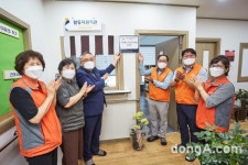 한화건설, 포레나 도서관 98호점 포항서 개관 대표 이미지