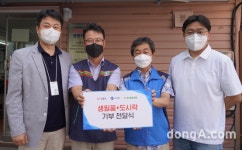 세븐일레븐, 파트너스와 서울 쪽방촌 5곳에 물품지원…도시락·생필품 등 6000여개