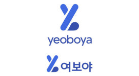 여보야노래방주점 | ㈜인포렉스→㈜여보야로 사명 변경…“ 플랫폼 기업으로 새 출발”