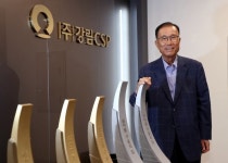 한창 때 찾아온 폐암…월남참전 CEO가 발견한 기적[최영해의 THE 이노베이터]